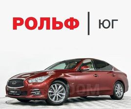 INFINITI Q50