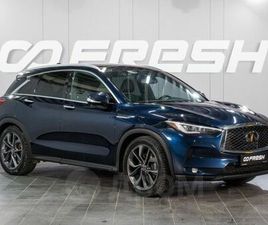INFINITI QX50