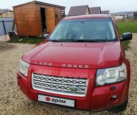 LAND ROVER FREELANDER TD4