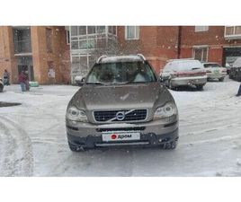 VOLVO XC90 D5