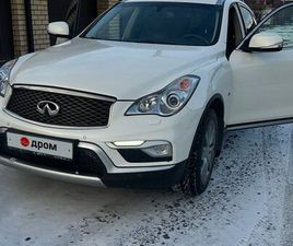 INFINITI QX50