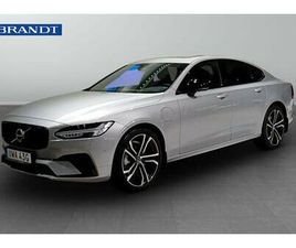 RECHARGE T8 ULTIMATE DARK