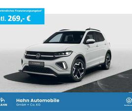 R-LINE 1.0TSI 85KW DSG AHK GJR