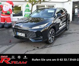 HS PHEV LUXURY??WEIHNACHTSAKTION??