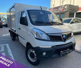 PORTER NP6 SW LR GPL 3070 TOP CHASSIS