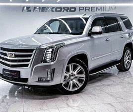 CADILLAC ESCALADE