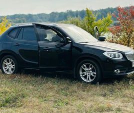 BRILLIANCE V5