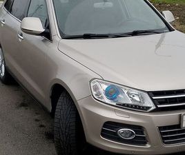 ZOTYE T600