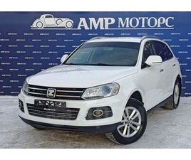 ZOTYE T600