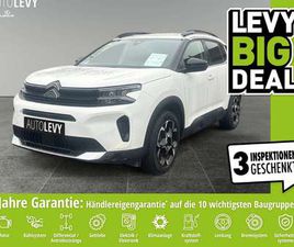 CITROEN C5 AIRCROSS 1.2 PURETECH 130 C-SERIES +KLIMA+PDC+