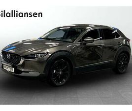 2,0 186HK MHYBRID AWD COSMO