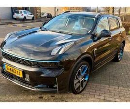 LYNK & CO 01 2023 MET TREKHAAK — LYNK & CO — MARKTPLAATS