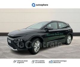SKODA ELROQ 170 BATTERIE 50 CITY 55 KWH