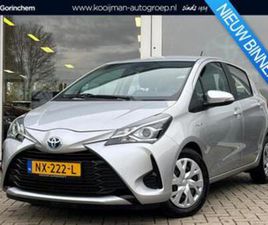 TOYOTA YARIS 1.5 HYBRID ASPIRATION | NAVIGATIE | CRUISE CONT — TOYOTA — MARKTPLAATS