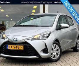 TOYOTA YARIS 1.5 HYBRID ASPIRATION | NAVIGATIE | CRUISE CONT — TOYOTA — MARKTPLAATS