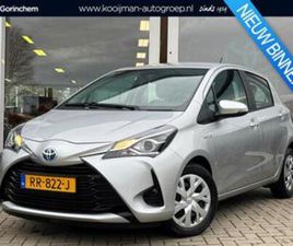 TOYOTA YARIS 1.5 HYBRID ASPIRATION | NAVIGATIE | CRUISE CONT — TOYOTA — MARKTPLAATS