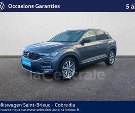 1.5 TSI 150 EVO CARAT EXCLUSIVE DSG7