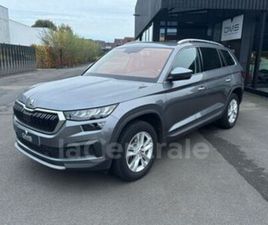 SKODA KODIAQ GENERATION2 1.5 TSI 150 ACT BUSINESS DSG7 7PL