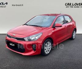 IV 1.2 84 ISG 5CV MOTION