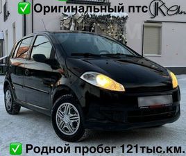 CHERY A1