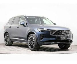 VOLVO XC90 T8