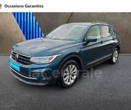 VOLKSWAGEN TIGUAN II GENERATION2 2.0 TDI 150 DSG7
