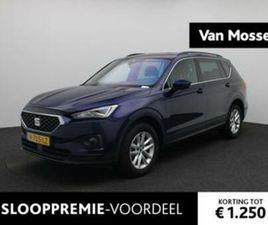 SEAT TARRACO 1.5 TSI STYLE BUSINESS INTENSE 7P AUTOMAAT | CA — SEAT — MARKTPLAATS