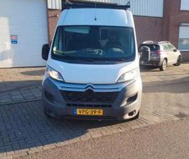 CITROËN JUMPER GB 30 L2H2 2.0 BLUEHDI 130PK 2017 WIT — BESTELAUTO'S — MARKTPLAATS