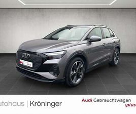 50 E-TRON QUATTRO AHK ACC LED NAVI RÜCK