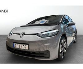 VOLKSWAGEN ID.3 VOLKSWAGEN ID.3 PRO PERFORMANCE VÄRMEPUMP NAV LIFE