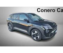 KIA EV3 EV3 58.3 KWH EARTH