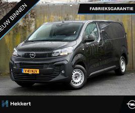 OPEL VIVARO ELECTRIC L2H1 75 KWH 136PK AUTOMAAT DODE HOEK | CR