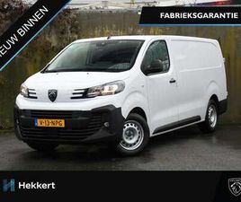 PEUGEOT EXPERT EV L2H1 75 KWH 136PK AUTOMAAT CRUISE.C | DODE HOEK