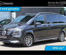 MERCEDES EQV 300 L2 AVANT. 8 PERS. (365KM WLTP)