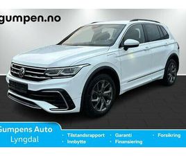 VOLKSWAGEN TIGUAN R-LINE 245 EHYBRID DSG