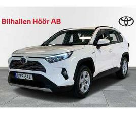 2.5 ELHYBRID 2WD ACTIVE KOMFORTPAKET