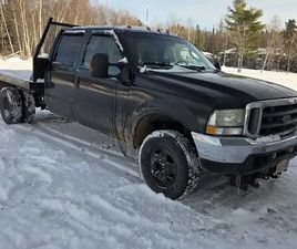 04 F350 6.0 POWERSTROKE FOR SALE
