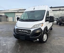 2023 RAM PROMASTER CARGO VAN