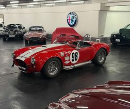 AC COBRA UNIQUE MOTORS 427 SUPERCHARGED