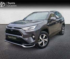 5P ADVANCE 300PH E-CVT (AWD-I)