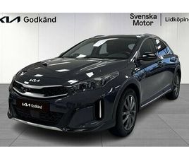 KIA XCEED PLUG-IN HYBRID 3. RÄNTA, ADVANCE PLUS, PANORAMA, SOV-HJUL