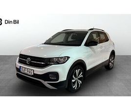 VOLKSWAGEN T-CROSS 1.0 TSI 95HK 5-VXL