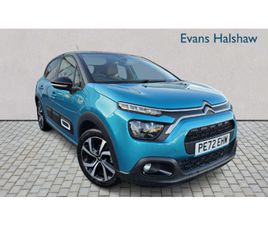 1.2 PURETECH SHINE PLUS 5DR 2022