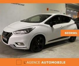 ② NISSAN MICRA - GARANTIE 12 MOIS — NISSAN — 2EMEMAIN