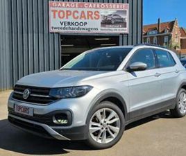② ✔VW T-CROSS 1.0 TSI COMFORT 2019 EURO6❕ AIRCO, BLUETOOTH,.. — VOLKSWAGEN — 2EMEMAIN