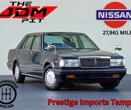 NISSAN CEDRIC 1999 NISSAN CEDRIC SUPER CUSTOM G MANUAL