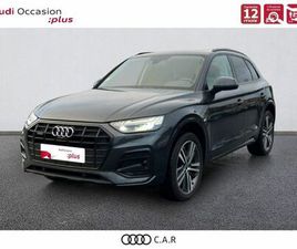 AUDI Q5 40 TDI 40 TDI 204 S TRONIC 7 QUATTRO AVUS