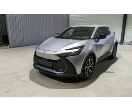 HYBRIDE 140 DESIGN - 19.01 %PRIX CATALOGUE