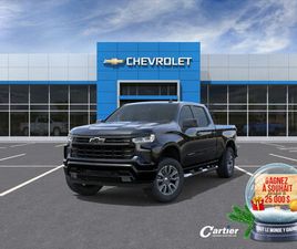 CHEVROLET K1500 CHEVROLET K1500 SILVERADO 2026 RST STD/BOX