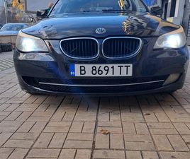 BMW SERIE 5 530 530D